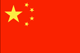 China National Flag